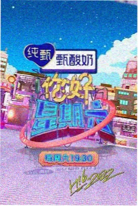 秋霞电影伦理片 寄生虫