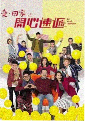 秋霞电影伦理片 燃烧